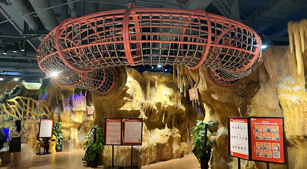 探洞工场(合肥正大广场店)