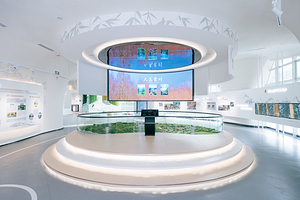 无根山竹艺公园