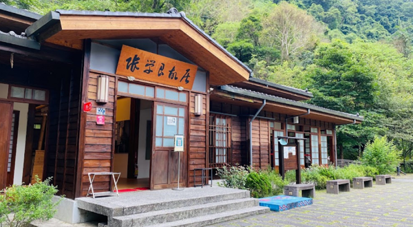 张学良文化园区