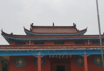 滑县革命历史纪念馆第 1 张图片