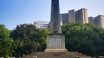 常德会战抗日纪念碑