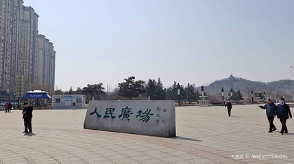 人民广场第 1 张图片