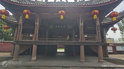金华寺第 3 张图片