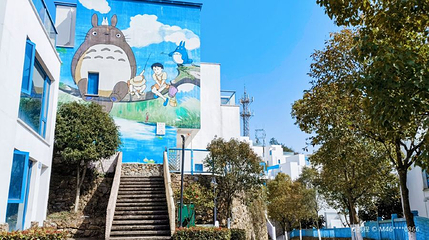 舟山市蓝白小镇第 1 张图片