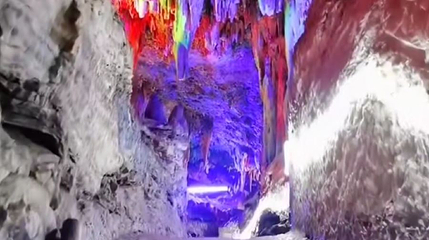 木兰溶洞第 1 张图片
