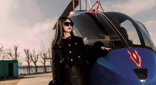 直升机空游基地