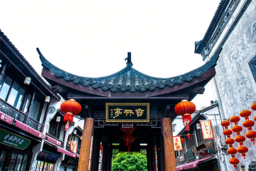 清河坊街第 9 张图片