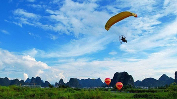 阳朔动力伞飞行基地
