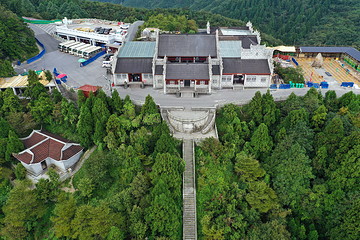 南岳衡山风景名胜区第 139 张图片