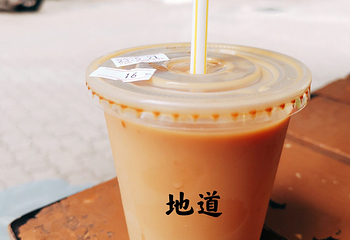 玛嘉烈蛋挞店第 24 张图片