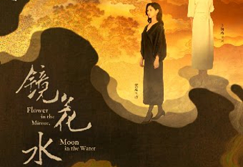 琴台大剧院第 17 张图片