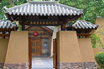 丛台公园第 18 张图片