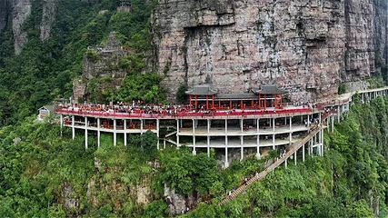 北帝山旅游区第 27 张图片