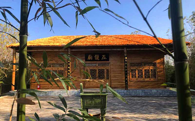 高密五龙河景区第 13 张图片