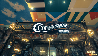 欧乐堡骑士度假酒店-瓦特蒸汽时代亲子乐园第 17 张图片