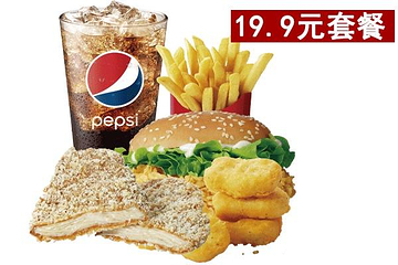 华莱士·全鸡汉堡(双街店)第 2 张图片