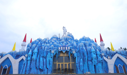 八尔湖旅游度假区第 16 张图片