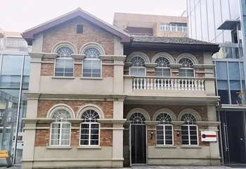 南京近代建筑博物馆第 10 张图片