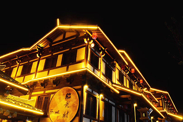昭君故里文化旅游区第 18 张图片