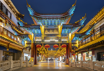 大观园(经四路店)第 1 张图片