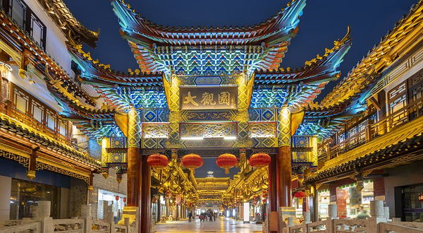 大观园(经四路店)