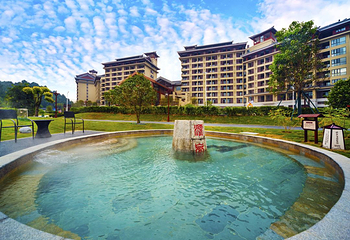 翔顺金水台温泉第 11 张图片