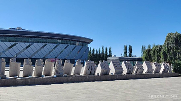 赤峰市国际会展中心