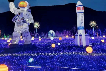 桂林洋国家热带农业公园第 22 张图片