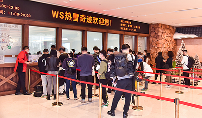 WS热雪奇迹第 28 张图片