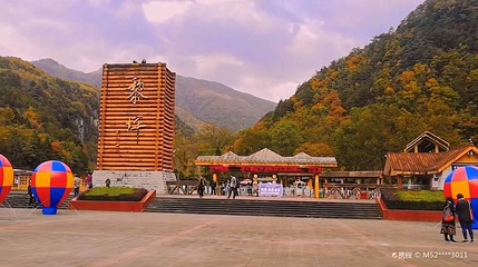 黎平国家森林公园第 1 张图片