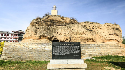应县木塔景区-应州古城墙遗址第 1 张图片