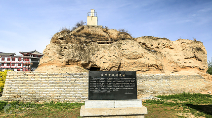应县木塔景区-应州古城墙遗址第 6 张图片