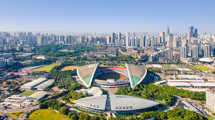 重庆市奥林匹克体育中心第 1 张图片