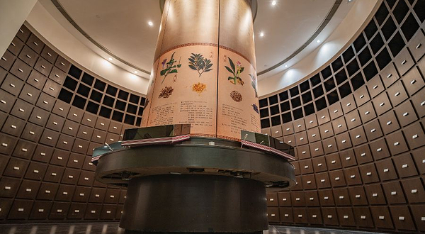 广东省凉茶博物馆