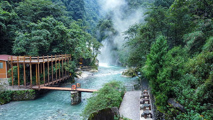 螺髻山第 33 张图片