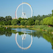 龙潭中湖公园