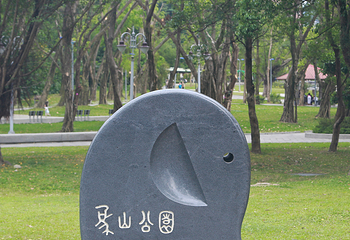 象山第 16 张图片