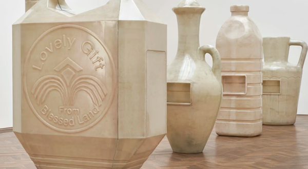 阿莉亚·法里德个展