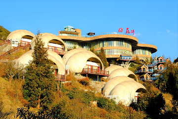 梅花山旅游景区第 7 张图片