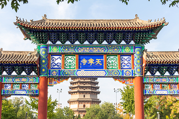 正定古城第 35 张图片