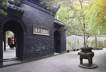 武侯祠第 133 张图片
