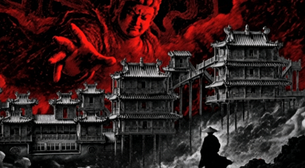 《何以悬空寺》山水实景演出