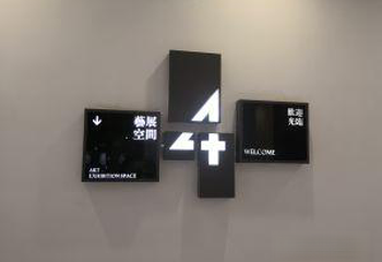 卓尔美术馆(澳门路店)第 1 张图片