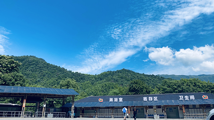 仰天峡漂流第 7 张图片