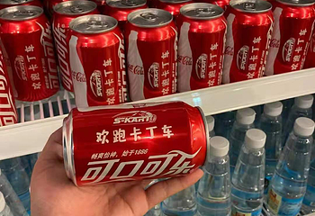 欢跑国际卡丁车第 27 张图片