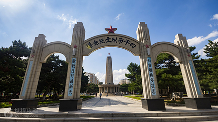 四平市烈士纪念塔第 3 张图片