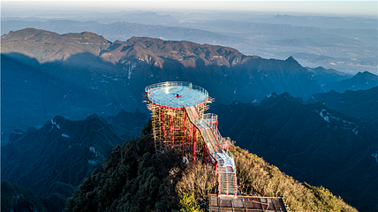 张家界七星山景区第 53 张图片