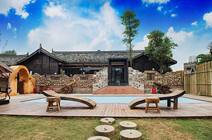 邛酒文化风情旅游村落