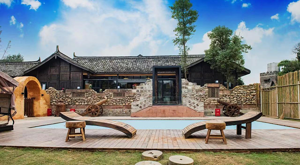 邛酒文化风情旅游村落