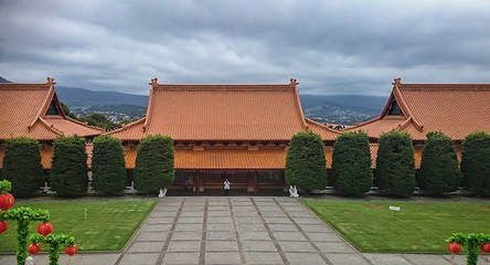 佛光山南天寺第 21 张图片